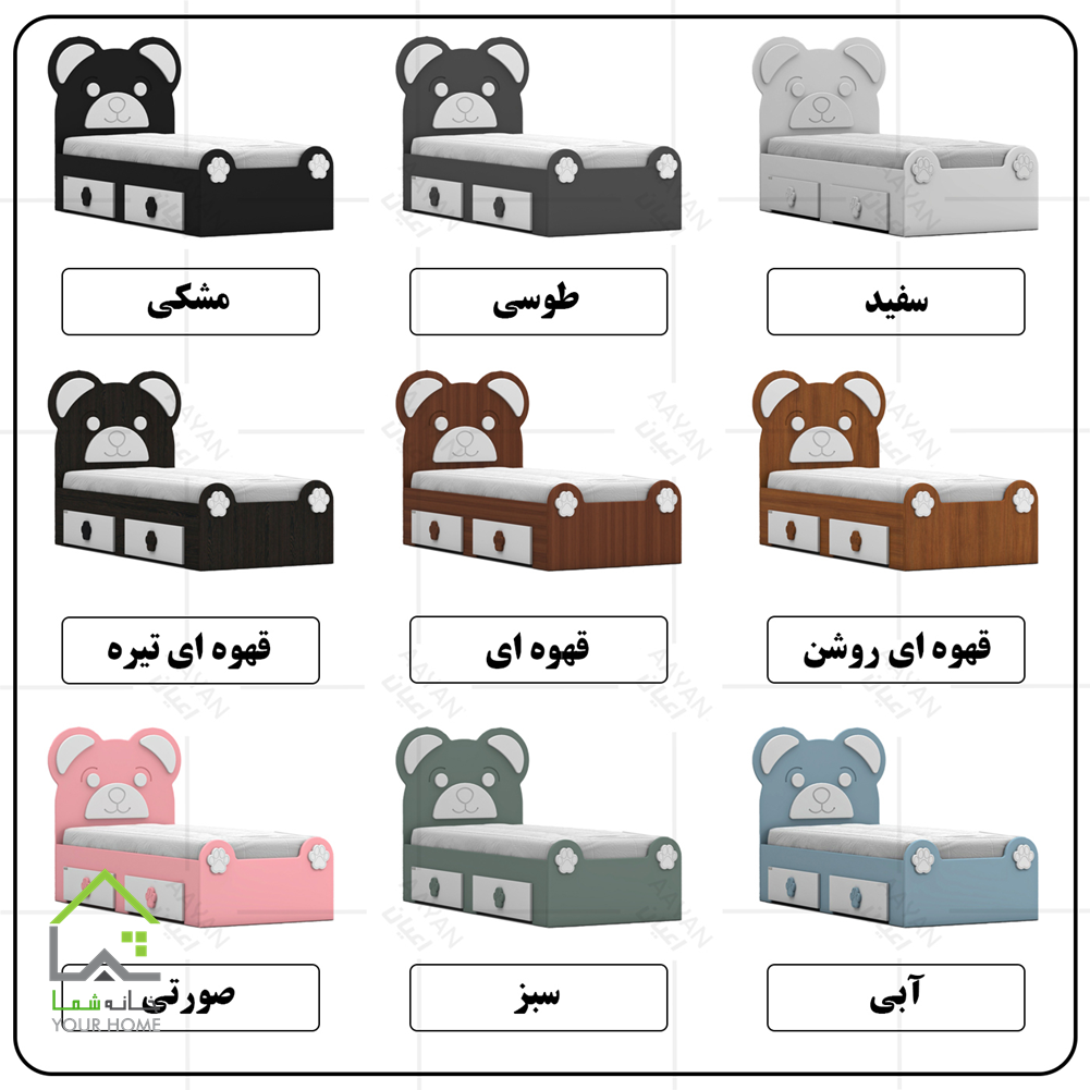 تخت کودک تدی 80180